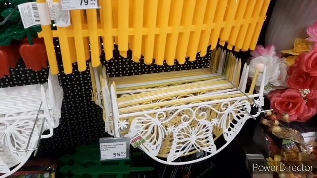 ✅ФИКС ПРАЙС - заборчики садовые?все виды и цены смотреть онлайн