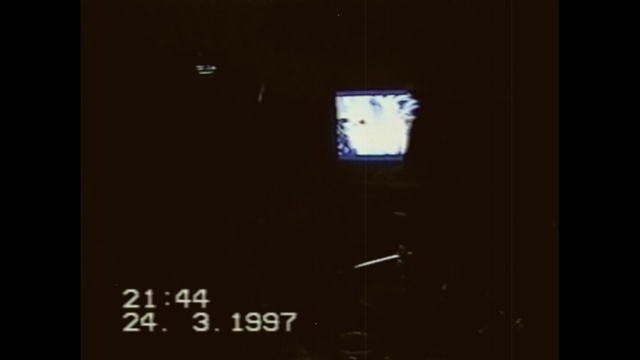 24 марта 1997 (vol.12) смотреть онлайн