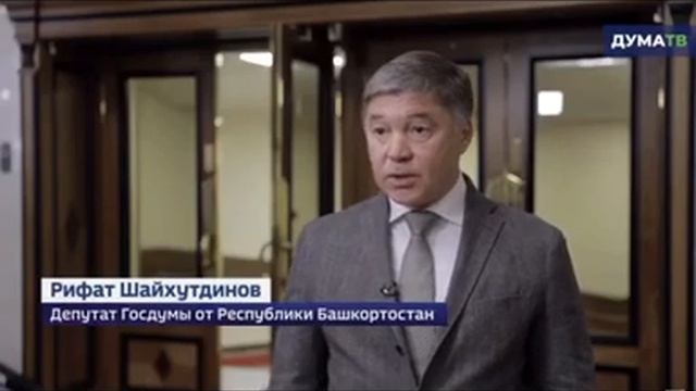 Специальный налоговый режим для самозанятых граждан будет введен еще в 19 регионах РФ смотреть онлайн