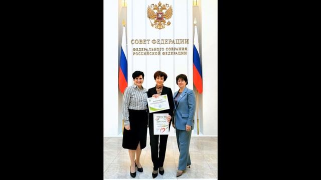 Лидеры Всероссийской акции "Добровольцы детям " 2023г смотреть онлайн