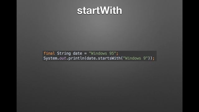 Модуль 6. Урок 2. Манипуляции символами.