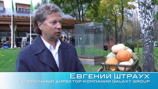 Самогонный Давос. 3-ий Алкосаммит смотреть онлайн