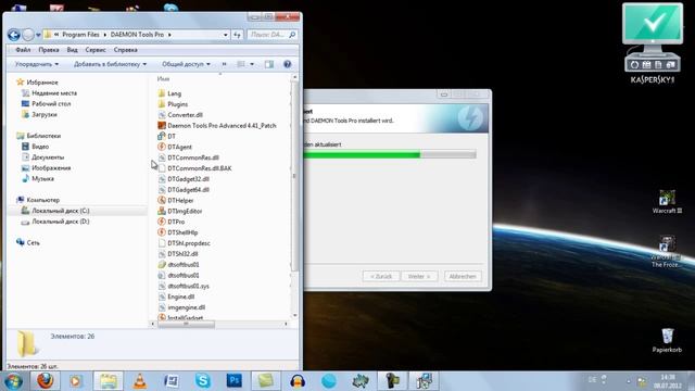Daemon Tools Pro Crack (German/HD) NO KEY смотреть онлайн
