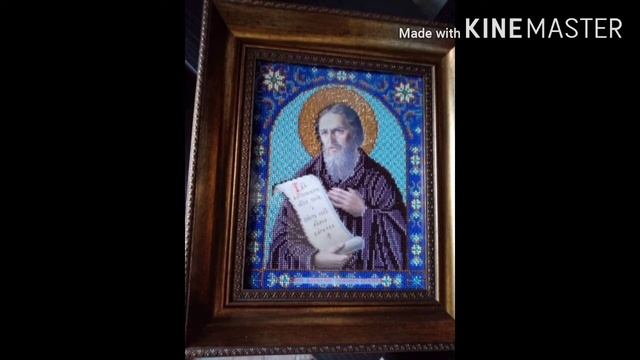 Прп. Алексей Человек Божий. Оформленная икона. смотреть онлайн