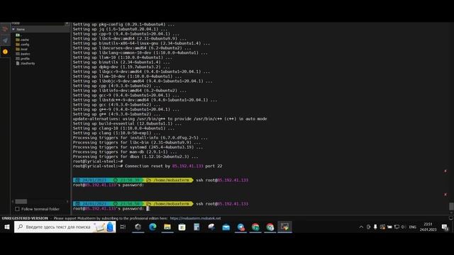 Установка ГЕМ ноды Iron Fish. Пошаговый гайд. Награждаемый Testnet 3 смотреть онлайн