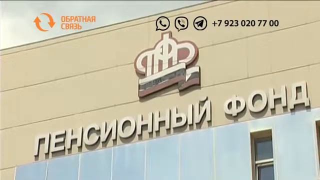 Можно ли купить на маткапитал дом в другом регионе? смотреть онлайн