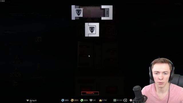 Warface: Как легко выбить из коробок удачи SIG Sauer P226 C «Стужа» смотреть онлайн