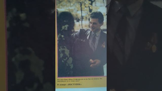 * Боевым награждается орденом*. смотреть онлайн