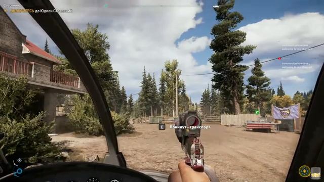 2д кооператив c GW Far Cry 5 #Final смотреть онлайн