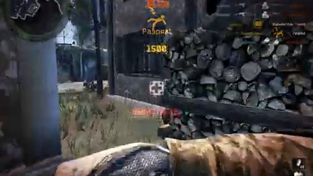 Скоро Скоро ликва