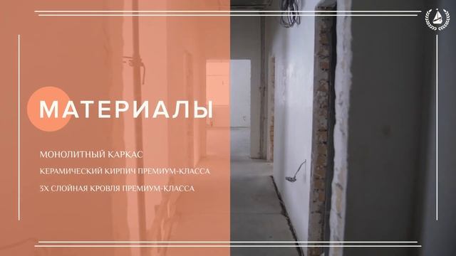 Дом за 1 МИЛЛИОН долларов с панорамным видом на Волгу! Посёлок "Волжская гавань", Казань смотреть онлайн