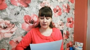 Волеизъявление Живого Человека, Гражданина СССР.