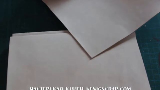 Подготовка брошюр смотреть онлайн