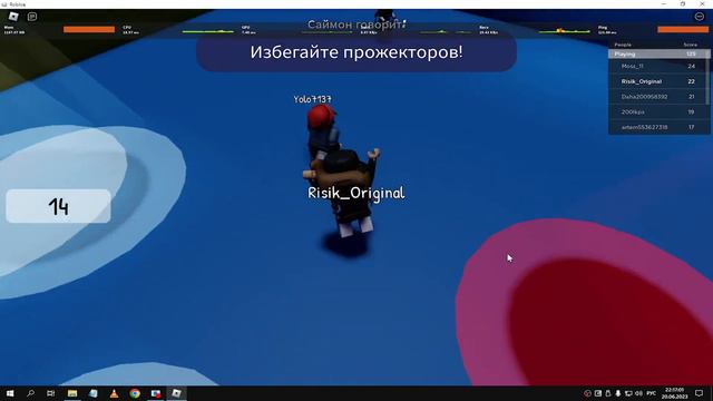 Собирай сам свои шишарики ! Глупый Саймон смотреть онлайн