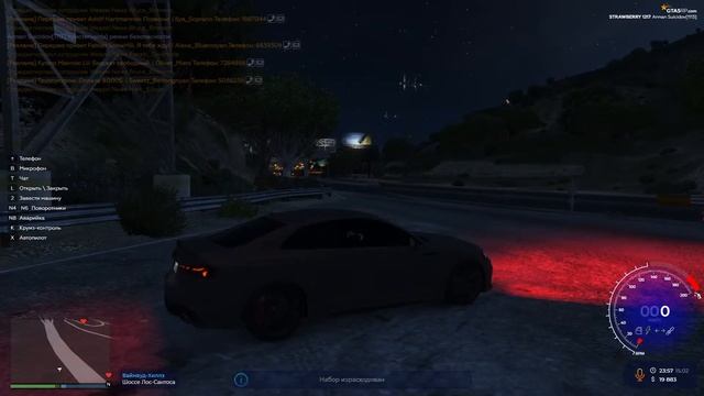 ? "GTA 5 RP" СТРИМ ⚜️ Наводим суету ⚜️ смотреть онлайн