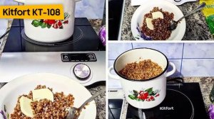 ТОП—7. Лучшие индукционные настольные плиты для дома [на 1 и 2 конфорки]. Рейтинг 2023 года!