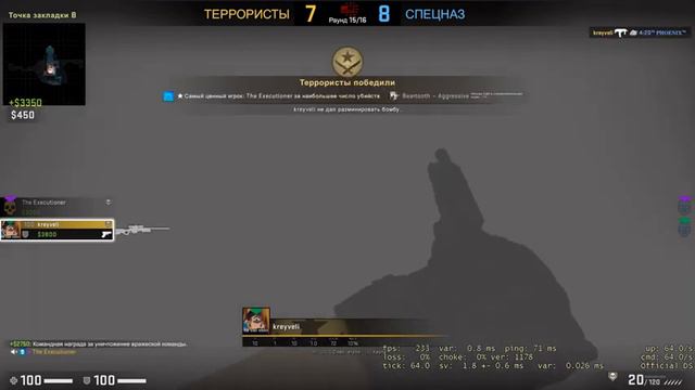 ИГРАЮ В CS:GO (#2) ПЕРВЫЙ РАЗ СМОНТИРОВАЛ смотреть онлайн