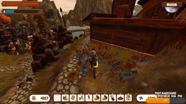 NO PLACE LIKE HOME #4 (ЗАПИСЬ СТРИМА) смотреть онлайн