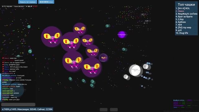 ЧАШКА ПЕТРИ ТОП 5 МОМЕНТОВ! // PETRIDISH.PW (63,193) смотреть онлайн