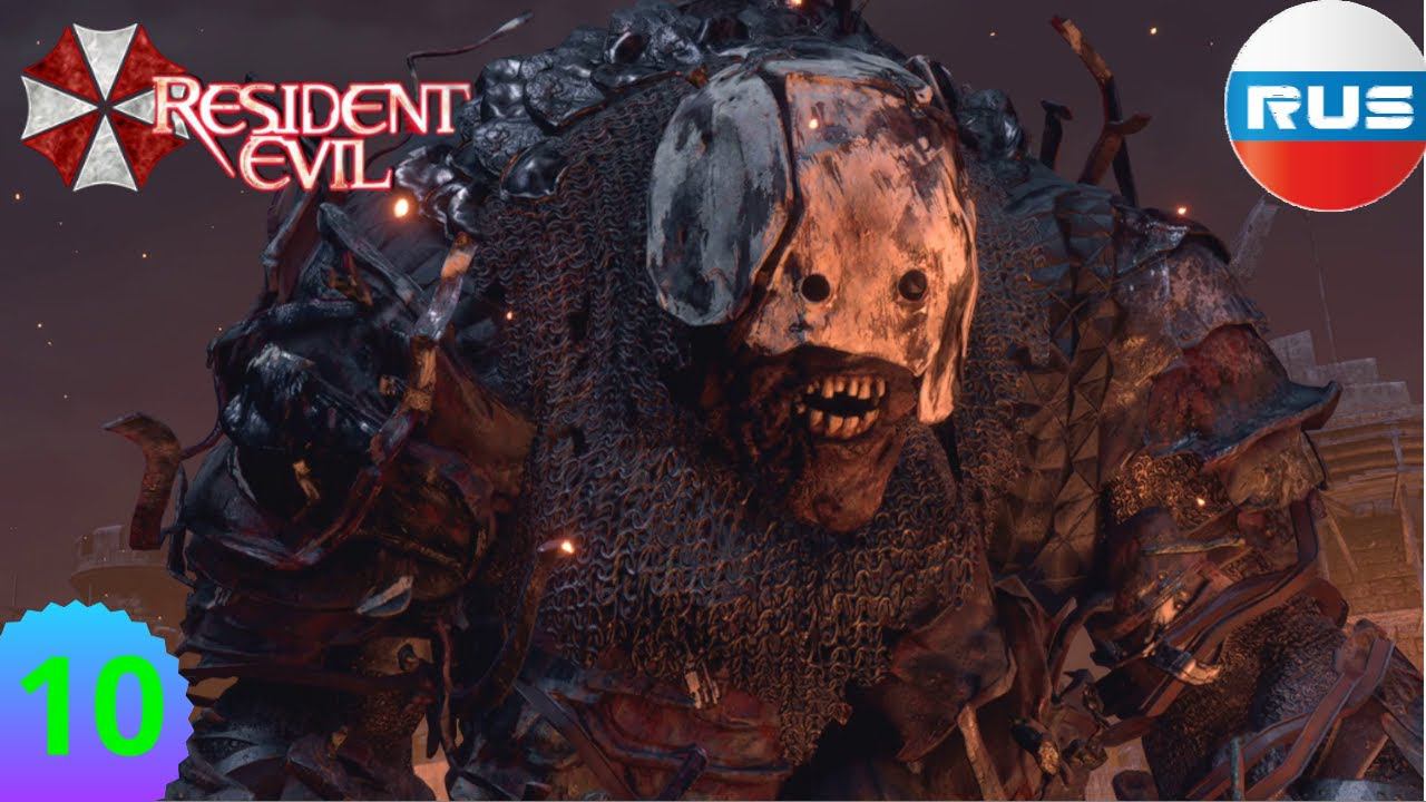 СТОРОЖ ЗАМКА ▶Resident Evil 4 Remake #10 смотреть онлайн