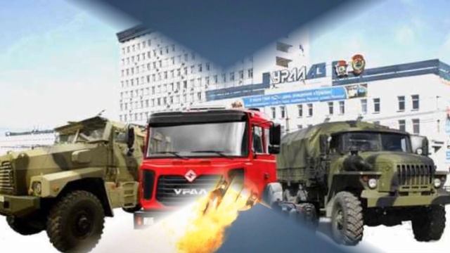 Онлайн экскурсия. Город Миасс смотреть онлайн