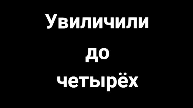 VLOG Сгоняли под ленту , катка на bmx смотреть онлайн