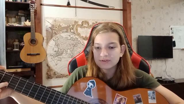 Кавер на песню "Потерянный рай" группа Ария смотреть онлайн