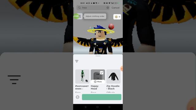 бесплатные вещи! ЗАБИРАЙ СКОРЕЕ!!!!!с роблоксом происходит какая-то фигня? смотреть онлайн