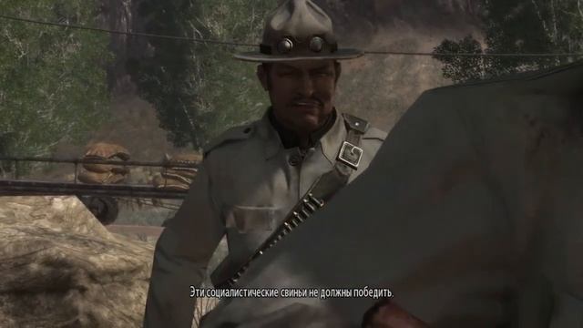 Прохождение Red Dead Redemption - Часть 20: Мексиканский Цезарь смотреть онлайн