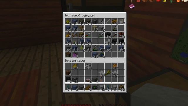 Minecraft. Сервер Grand-Mine. Часть 1 (СКУЧНО КАК НИКОГДА РАНЕЕ) смотреть онлайн