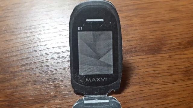 Maxvi E1 Startup and shutdown смотреть онлайн