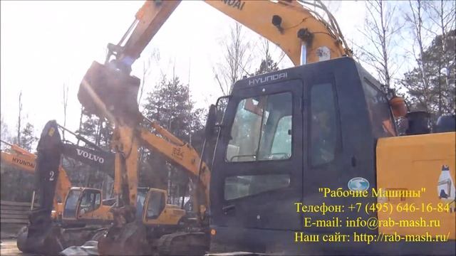 Колесный экскаватор HYUNDAI R 170W-7, 2011, 9826 м/ч смотреть онлайн