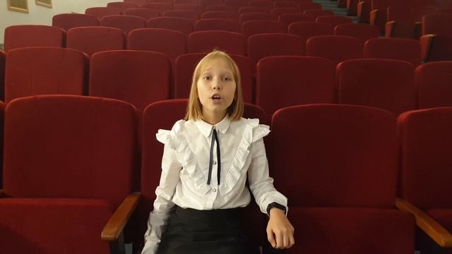 Вахрушева Наталья, 10 лет - А.С. Пушкин. "И вот уж близко перед ними..." смотреть онлайн