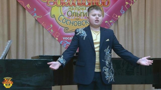 Скретнев Георгий, 12 лет, Республика Коми, г. Ухта, МУ ДО «Детский центр искусств» г. Ухты смотреть онлайн