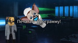 Скибиди Барбоскины! 2 (2 part)