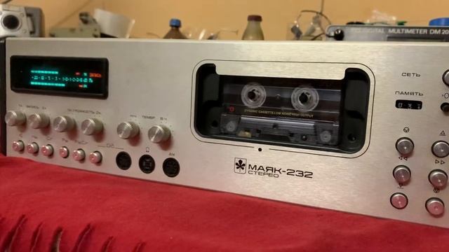 Адов Маяк 232. Он пишет! смотреть онлайн