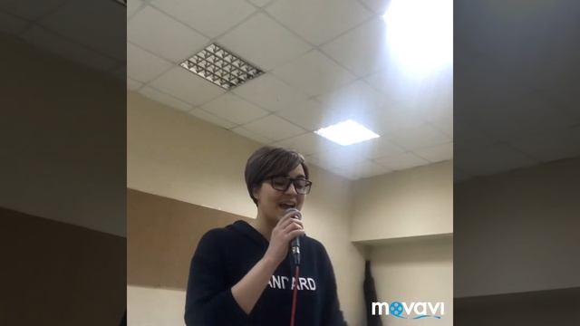 Ульяна Егерь-«я не твоя» cover Юлия Началова. Рабоче-ученический процесс смотреть онлайн