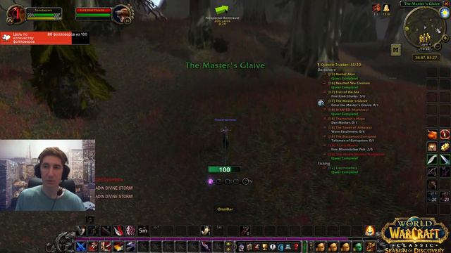 Стрим WoW SoD за Рогу. Зачем я каждый раз страдаю, качаясь за ночных эльфов только в Калимдоре? смотреть онлайн