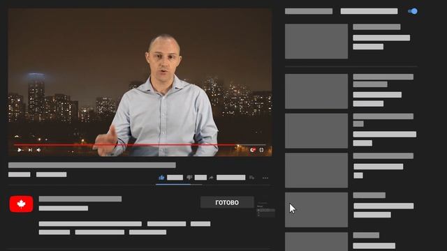 687. Нужно ли регистрироваться в Express Entry, если не хватает баллов? смотреть онлайн