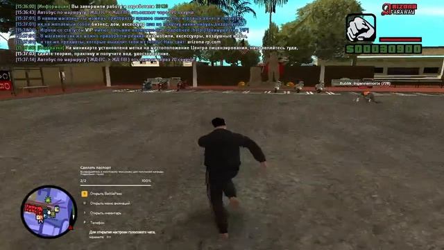 ПРОХОЖДЕНИЕ КВЕСТОВ | SAMP смотреть онлайн