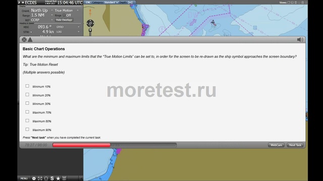 Safebridge Wärtsilä SAM ECDISPILOT Platinum ECDIS Test Answers Ответы смотреть онлайн