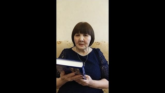 Анонс на 2021 г.: Татьяна Манджиева в литературной гостиной смотреть онлайн