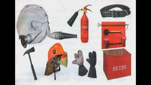 Окружающий мир 2 класс. Пожар! С ответами, стр 22 смотреть онлайн