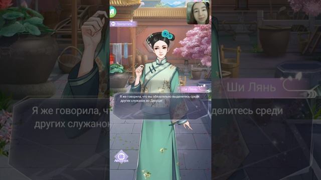 Легенда Феникса? (обзор и смотр игры) смотреть онлайн