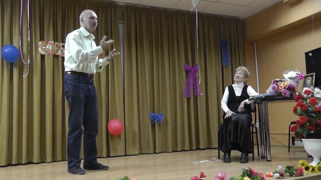 07.10.2015 Поздравляет В. Рылов. Юбилей Гущиной 00546 смотреть онлайн