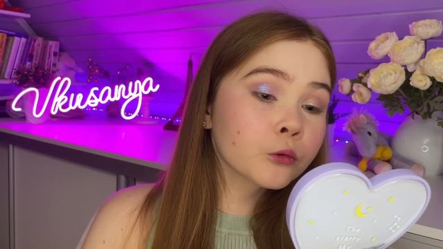 ?Новая коллекция UFO Conspiracy от Beauty Bomb смотреть онлайн