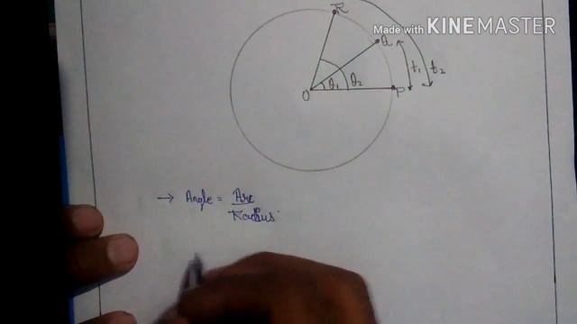 derive the formula of angular displacementin physics || angular displacement смотреть онлайн