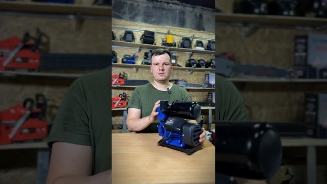 Вакуумный насос 600 Вт