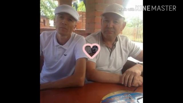 дедушка и бабушка??