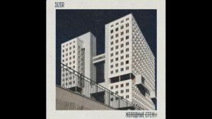 Sizor - Холодные стены